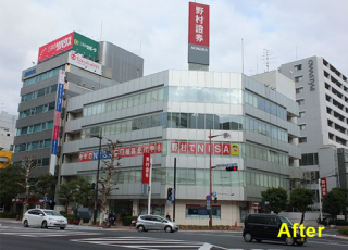 NOMURA-SECURITIES-TAKANAWA-TRAINING-CENTRE-4