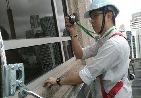 Building-Surveying-&-Investigation,-Engineer-(PE)-Certification-2