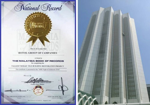the-malaysia-book-of-records